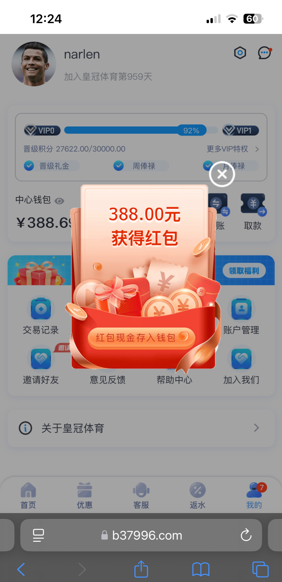 1415_B2UAC6FWUABDAPE.png