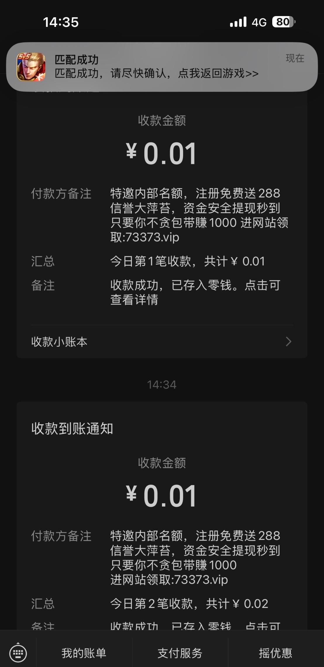 1415_FEXKKRJGSCDKU7M.jpg